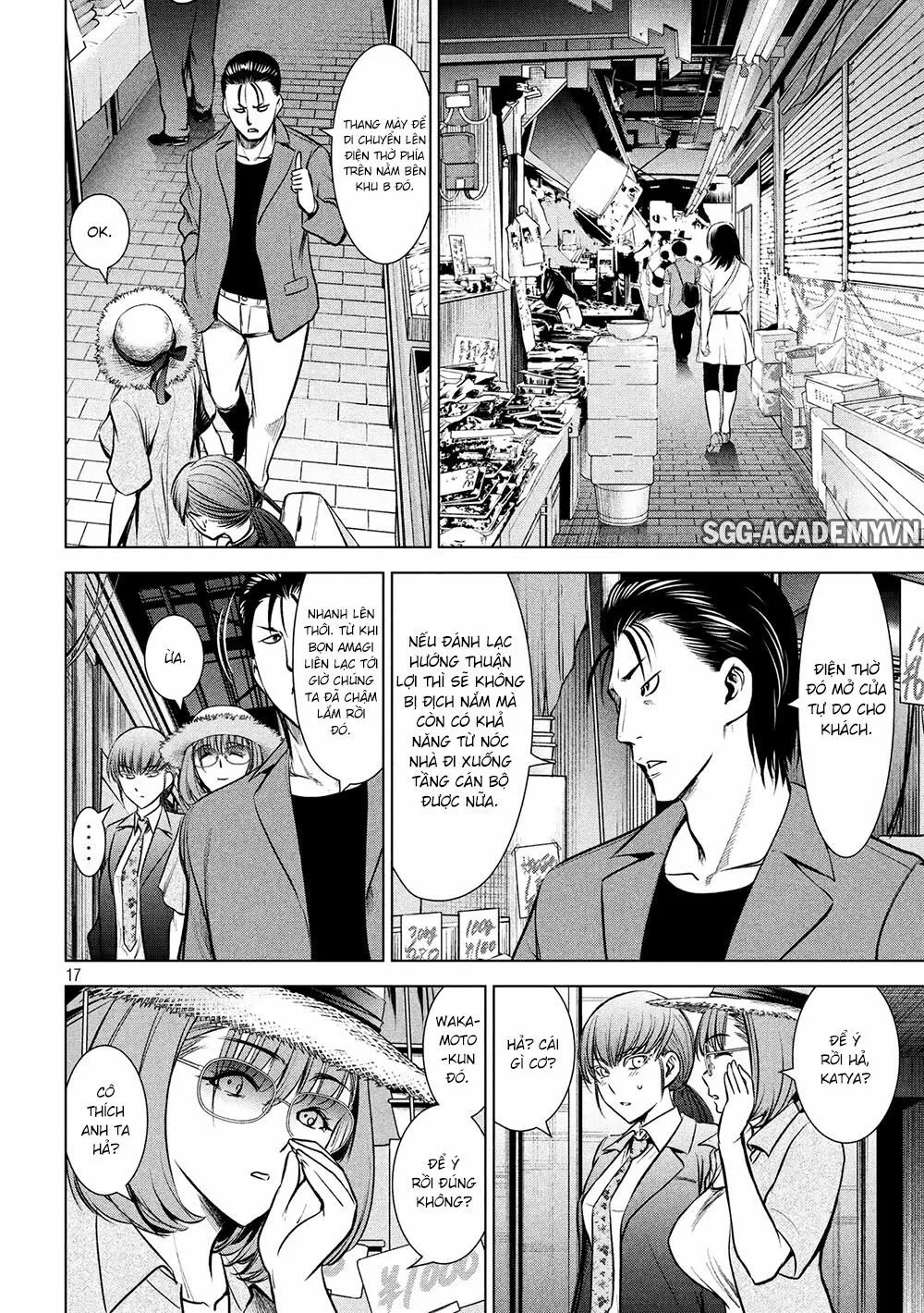 HentaiVN.net - Ảnh 17 - Satanophany - Chap 142: Tình đầu của con điếm