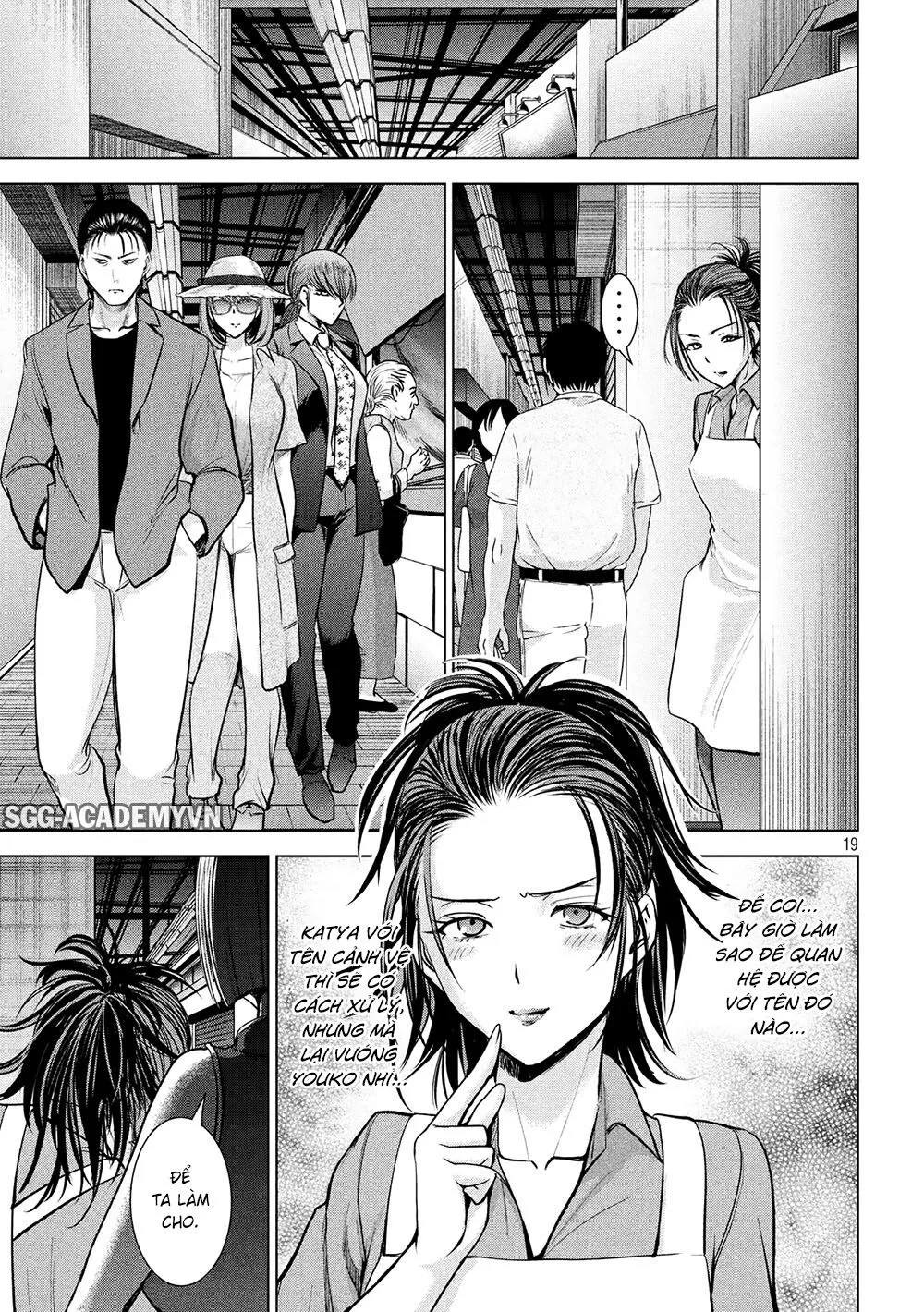 HentaiVN.net - Ảnh 20 - Satanophany - Chap 143: Chiến binh tình yêu