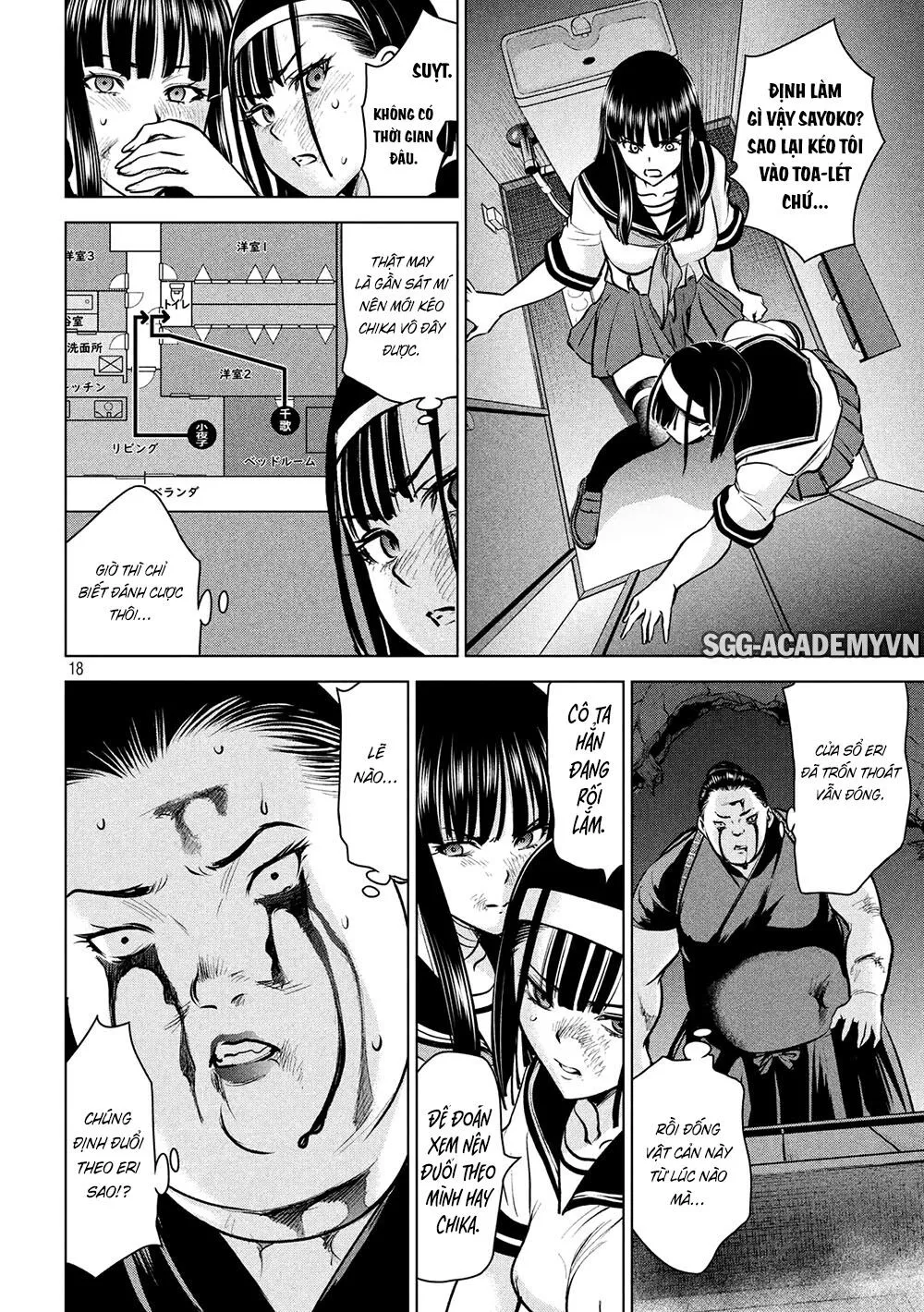 HentaiVN.net - Ảnh 20 - Satanophany - Chap 144: Lựa chọn vì tình yêu