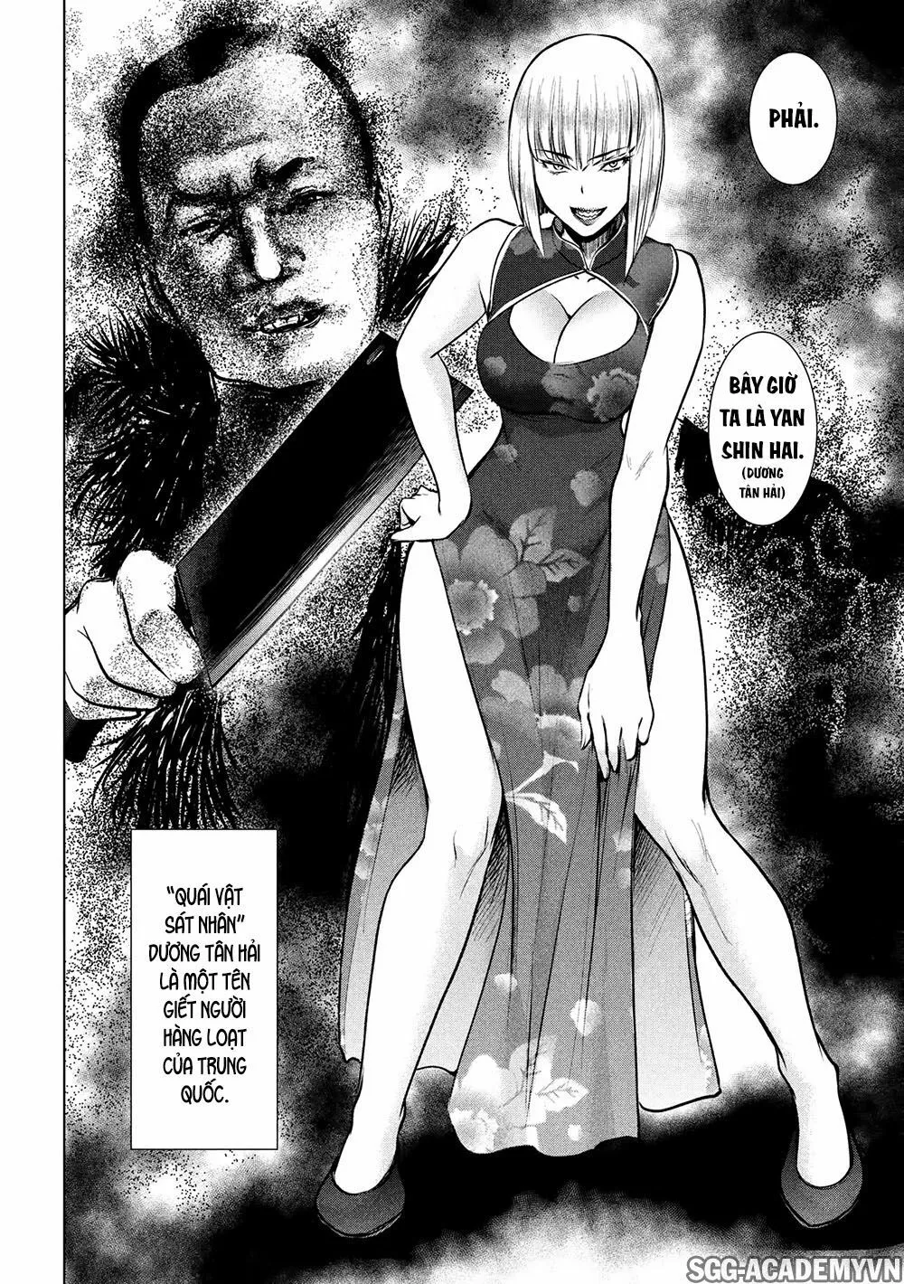 HentaiVN.net - Ảnh 6 - Satanophany - Chap 144: Lựa chọn vì tình yêu