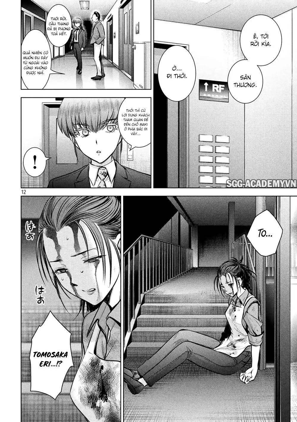 HentaiVN.net - Ảnh 12 - Satanophany - Chap 146: Trước khi phát hoả