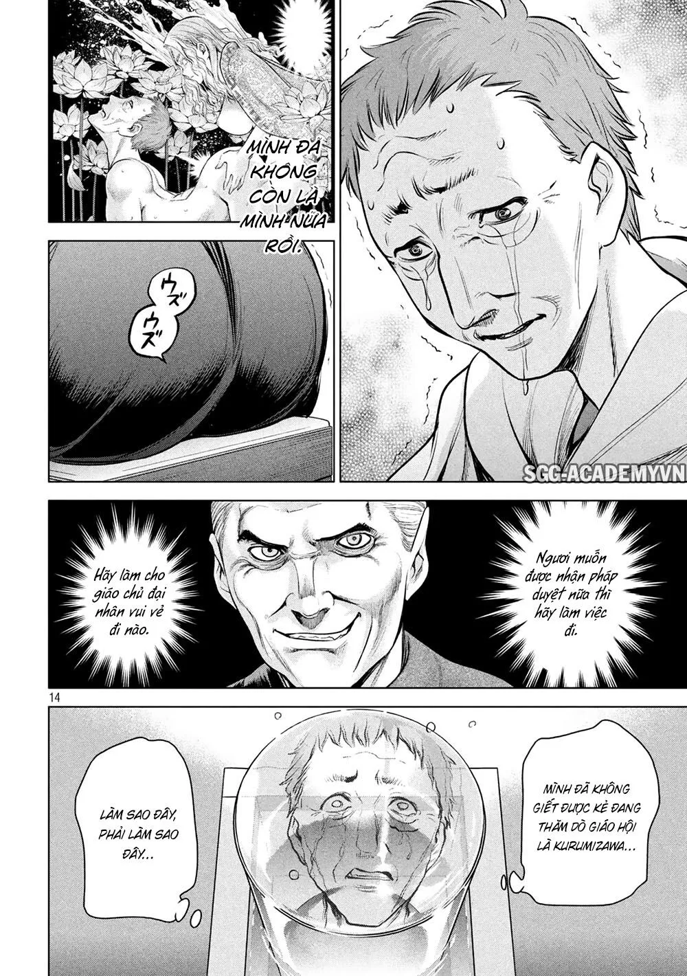 HentaiVN.net - Ảnh 14 - Satanophany - Chap 146: Trước khi phát hoả