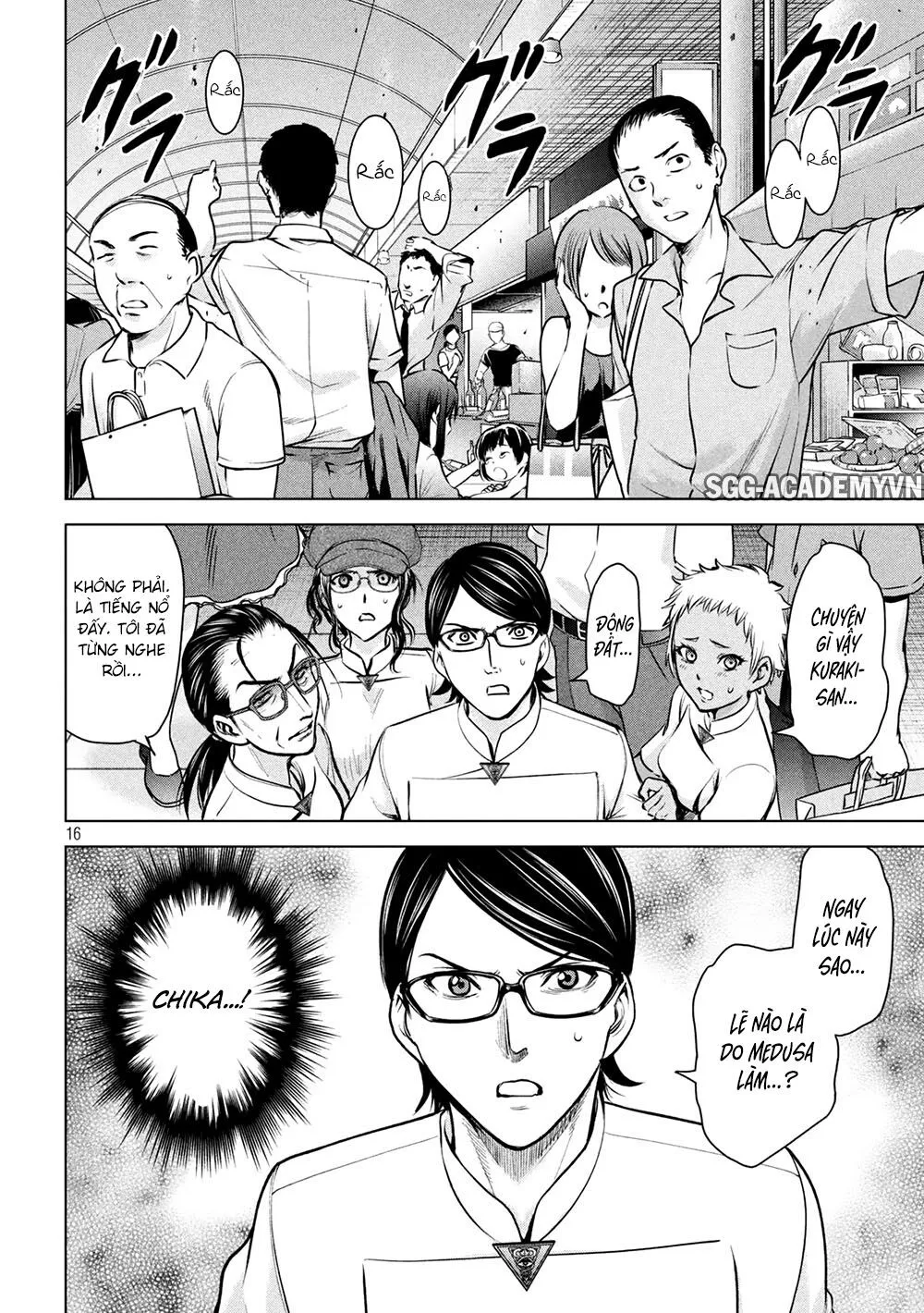HentaiVN.net - Ảnh 16 - Satanophany - Chap 146: Trước khi phát hoả