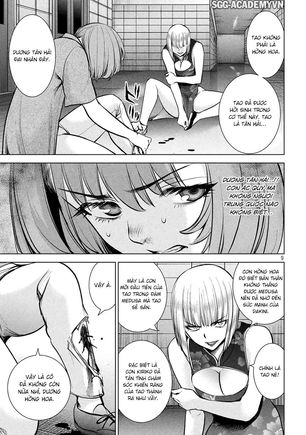 HentaiVN.net - Ảnh 9 - Satanophany - Chap 146: Trước khi phát hoả