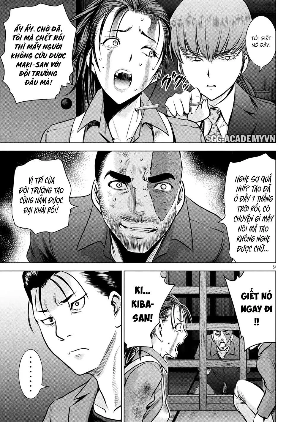 HentaiVN.net - Ảnh 12 - Satanophany - Chap 148: Kiba và Đội Trưởng