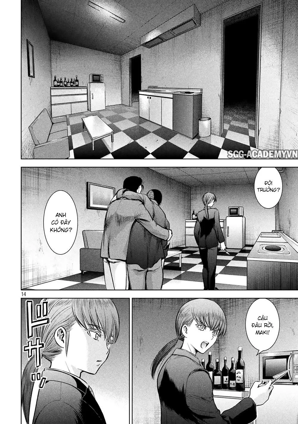 HentaiVN.net - Ảnh 17 - Satanophany - Chap 148: Kiba và Đội Trưởng
