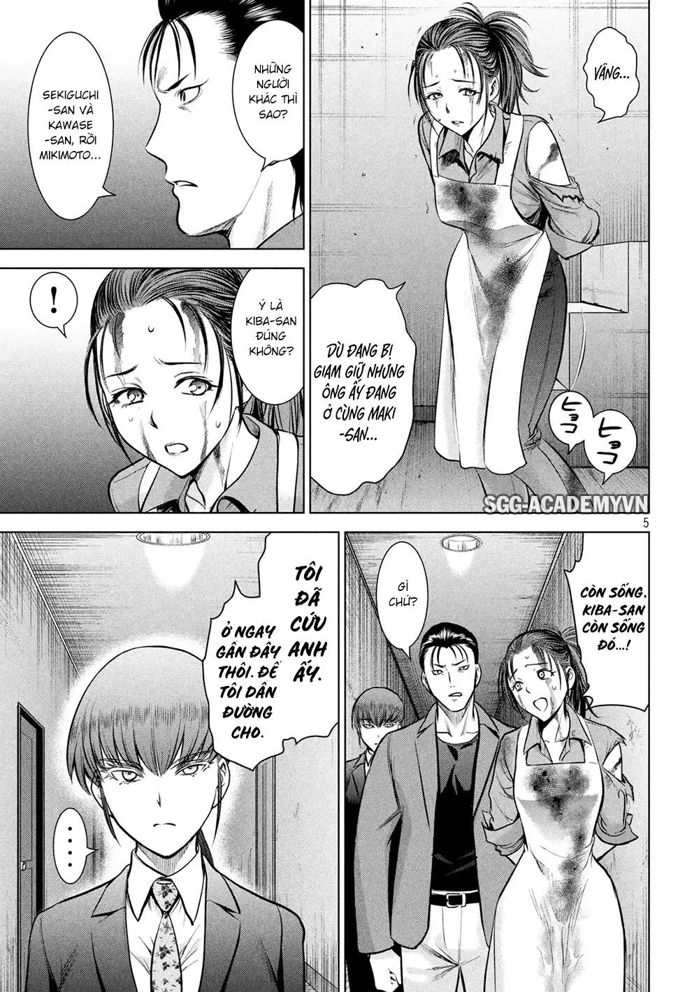 HentaiVN.net - Ảnh 8 - Satanophany - Chap 148: Kiba và Đội Trưởng