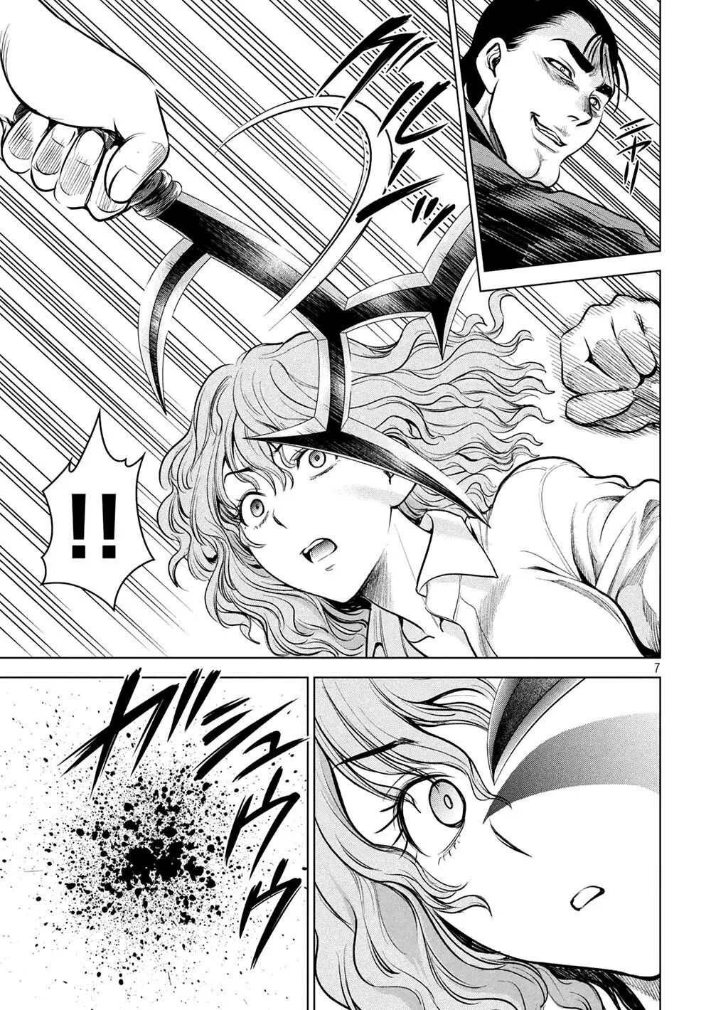 HentaiVN.net - Ảnh 10 - Satanophany - Chap 153: Để bảo vệ