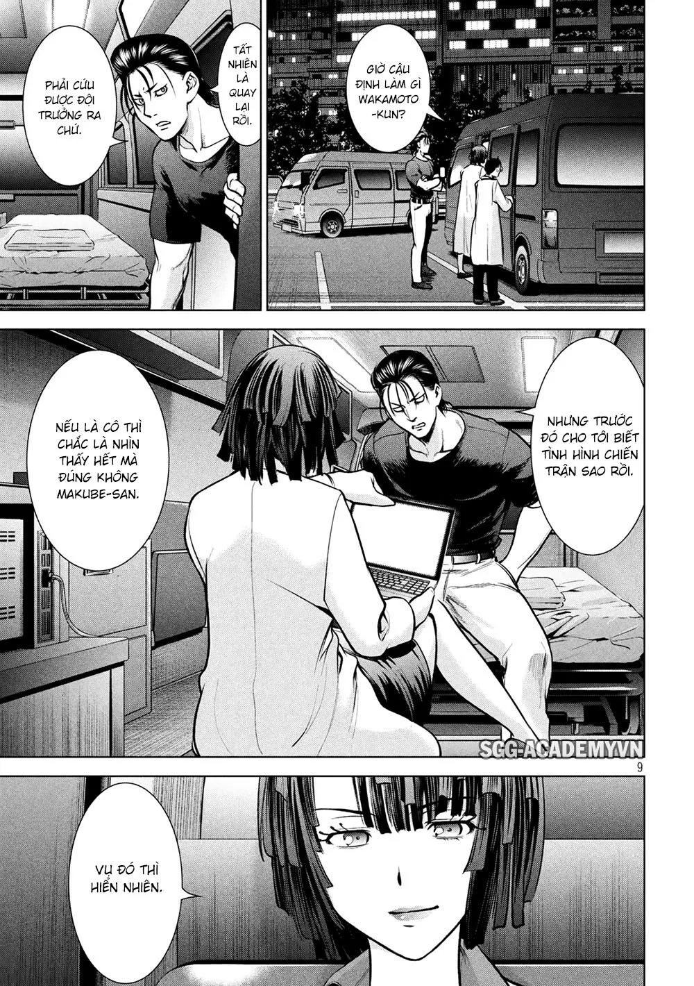 HentaiVN.net - Ảnh 12 - Satanophany - Chap 155: Chiến cuộc