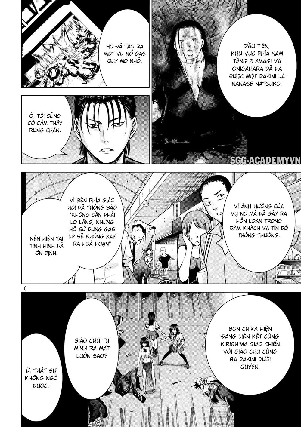 HentaiVN.net - Ảnh 13 - Satanophany - Chap 155: Chiến cuộc