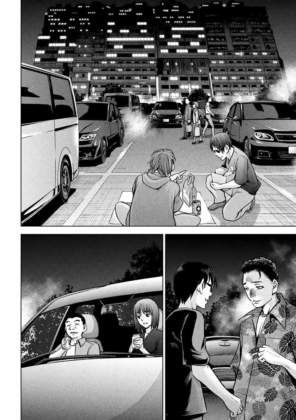 HentaiVN.net - Ảnh 5 - Satanophany - Chap 155: Chiến cuộc