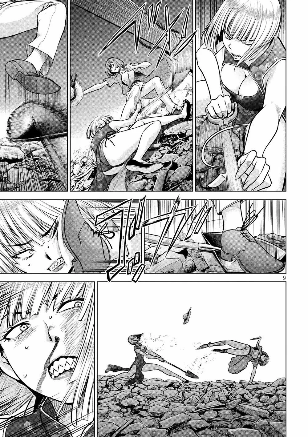 HentaiVN.net - Ảnh 12 - Satanophany - Chap 156: Cằm