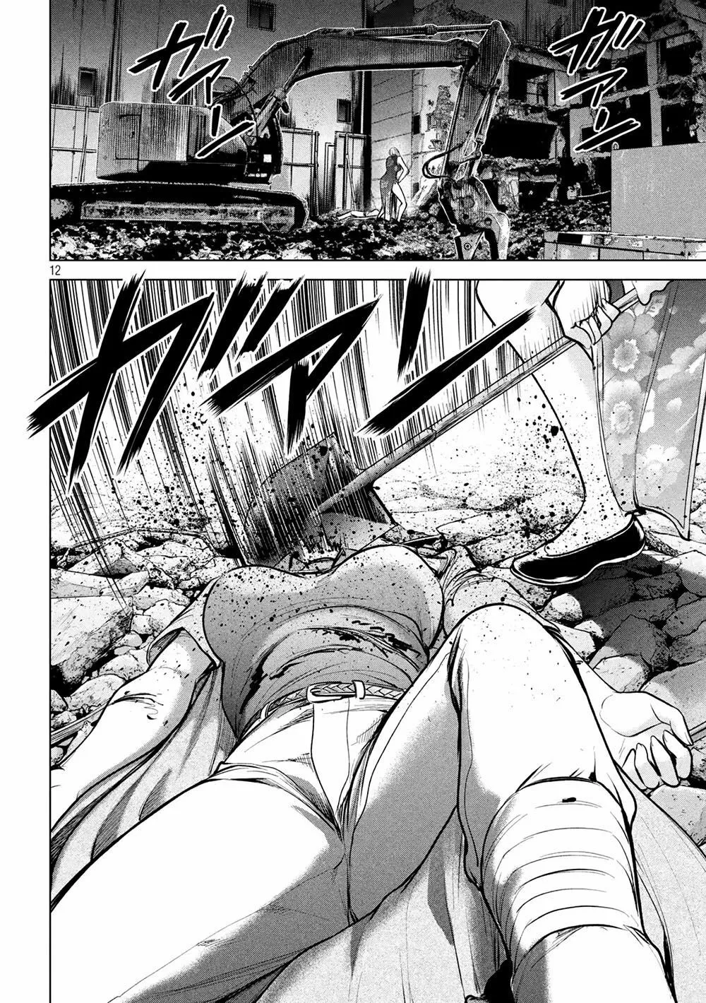 HentaiVN.net - Ảnh 15 - Satanophany - Chap 157: Kết cục của Mario