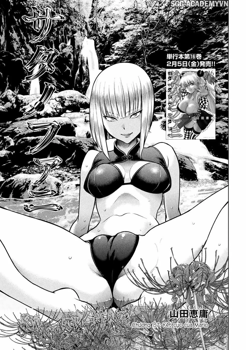 HentaiVN.net - Ảnh 4 - Satanophany - Chap 157: Kết cục của Mario