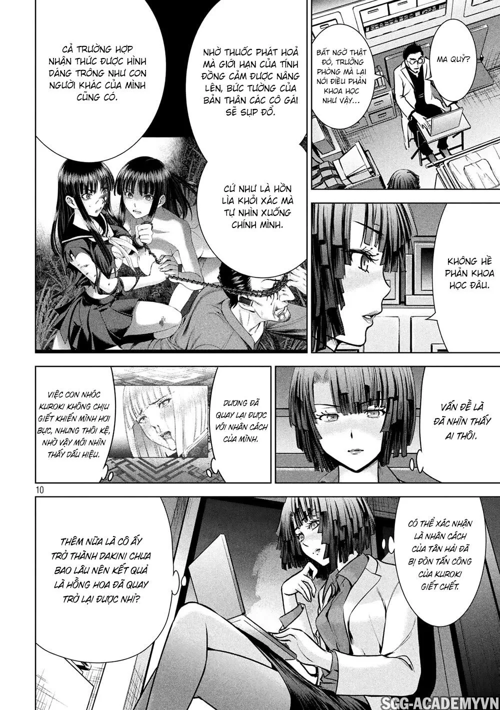 HentaiVN.net - Ảnh 12 - Satanophany - Chap 159: Chính điện