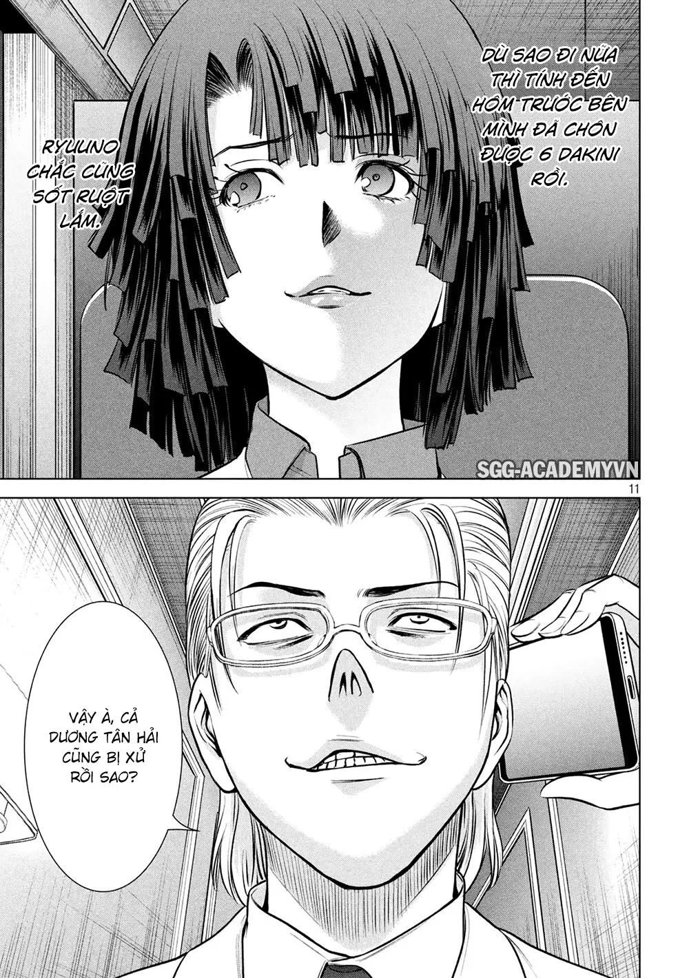 HentaiVN.net - Ảnh 13 - Satanophany - Chap 159: Chính điện