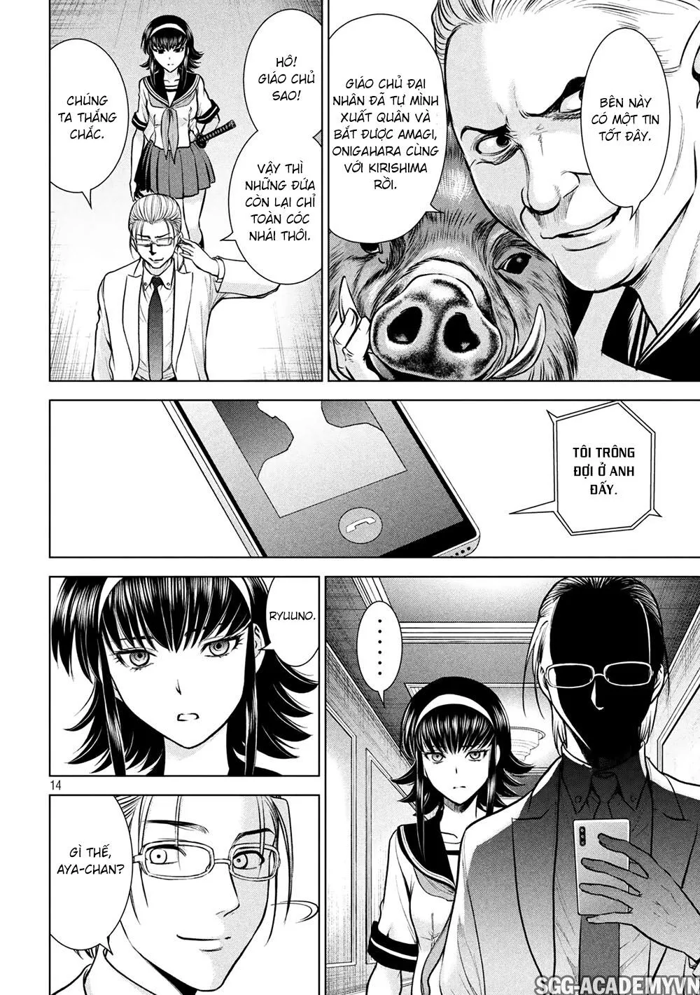 HentaiVN.net - Ảnh 16 - Satanophany - Chap 159: Chính điện