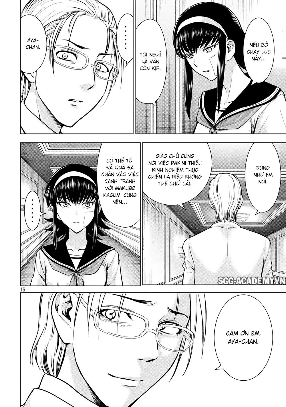 HentaiVN.net - Ảnh 18 - Satanophany - Chap 159: Chính điện