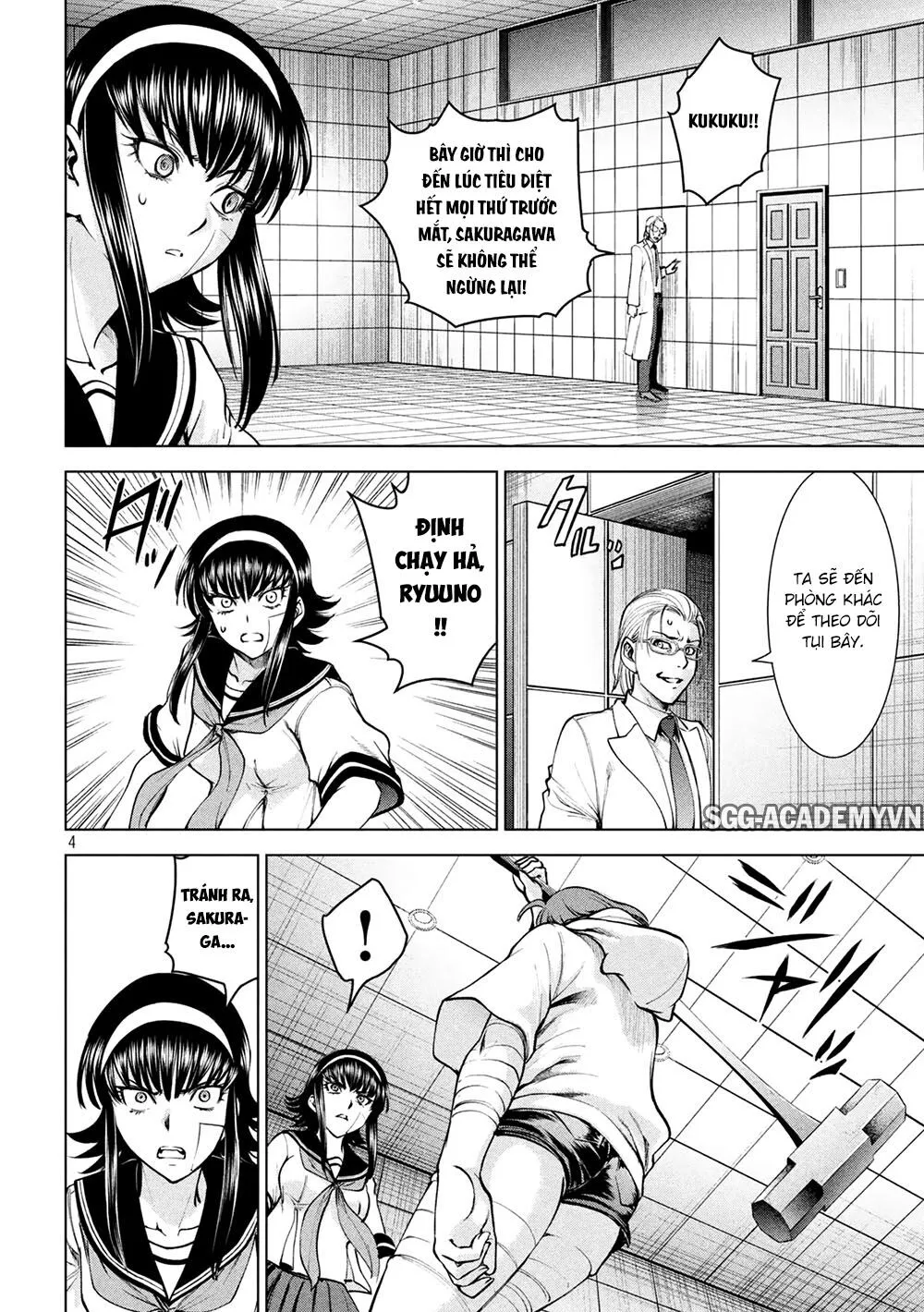 HentaiVN.net - Ảnh 7 - Satanophany - Chap 161: Mạnh nhất và giỏi nhất