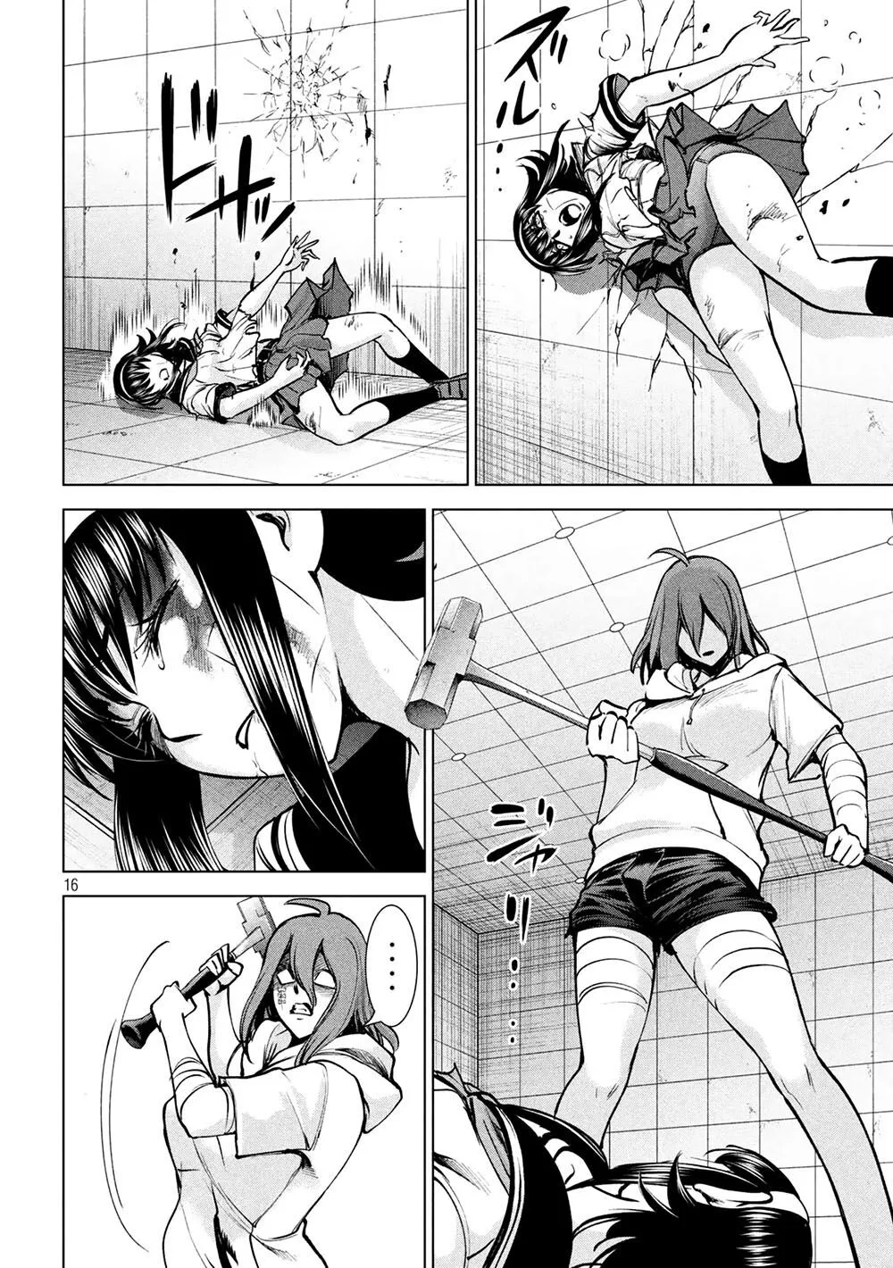 HentaiVN.net - Ảnh 17 - Satanophany - Chap 162: Trong 1 giây