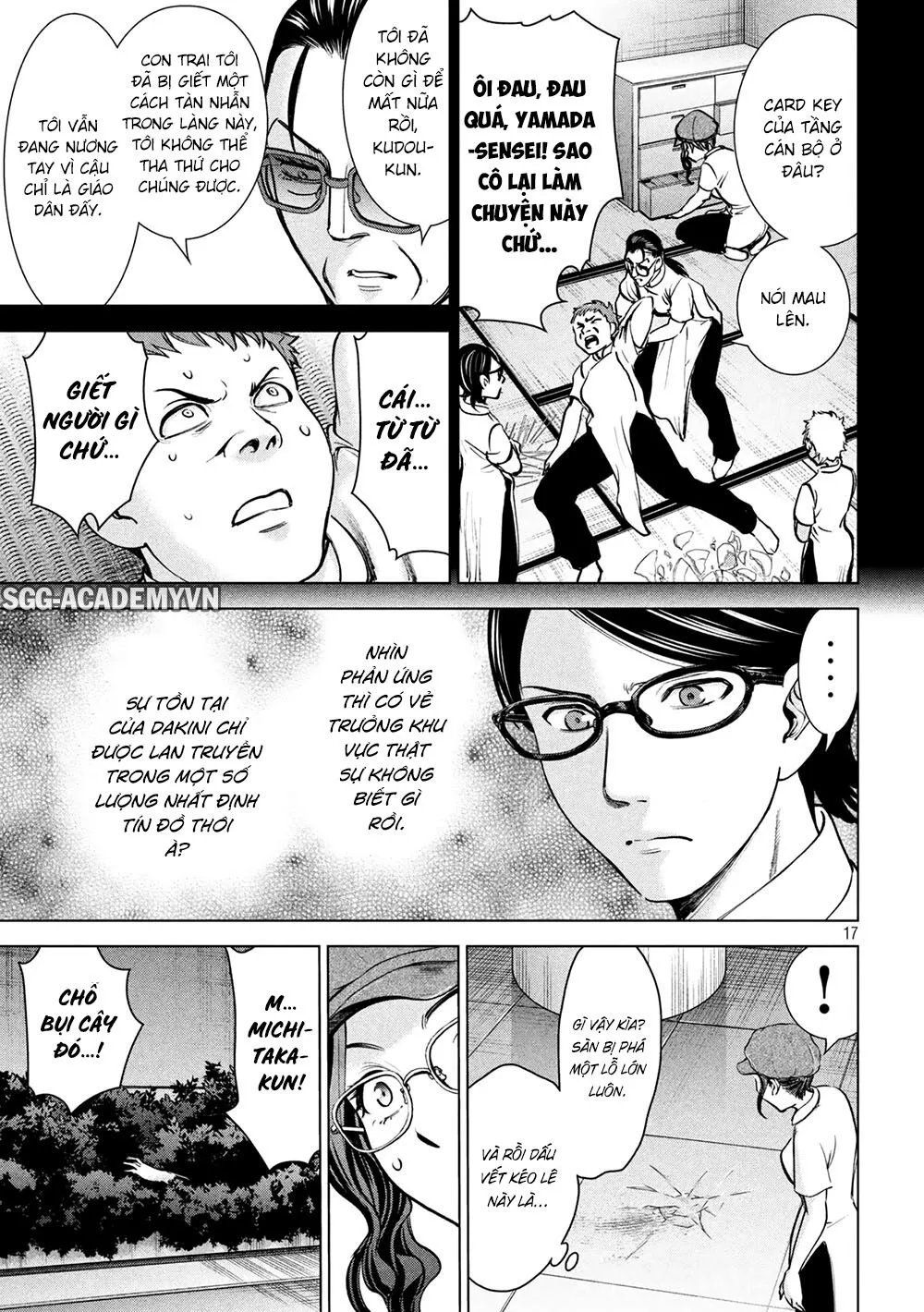 HentaiVN.net - Ảnh 19 - Satanophany - Chap 163: Tuyệt phẩm