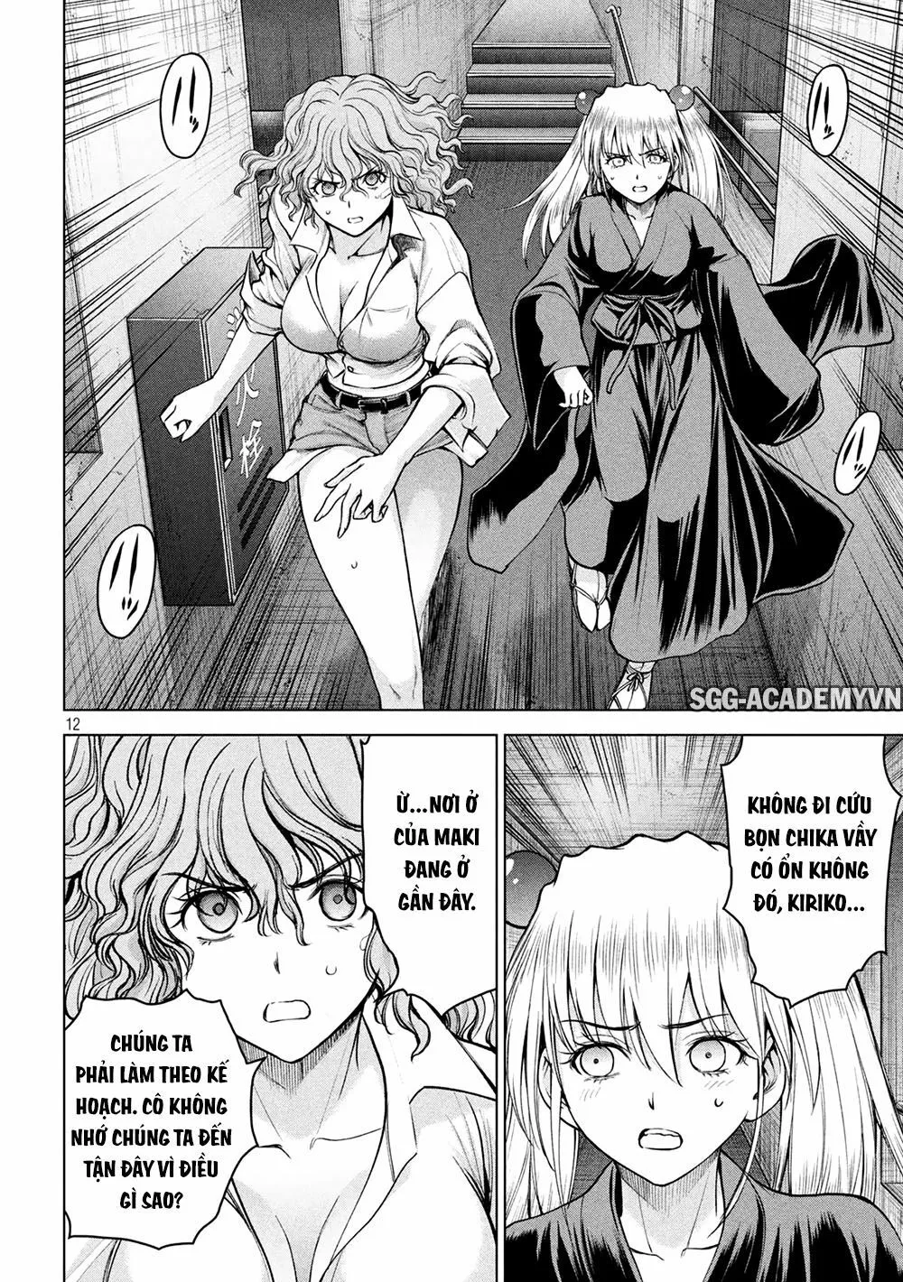 HentaiVN.net - Ảnh 12 - Satanophany - Chap 167: Mục tiêu
