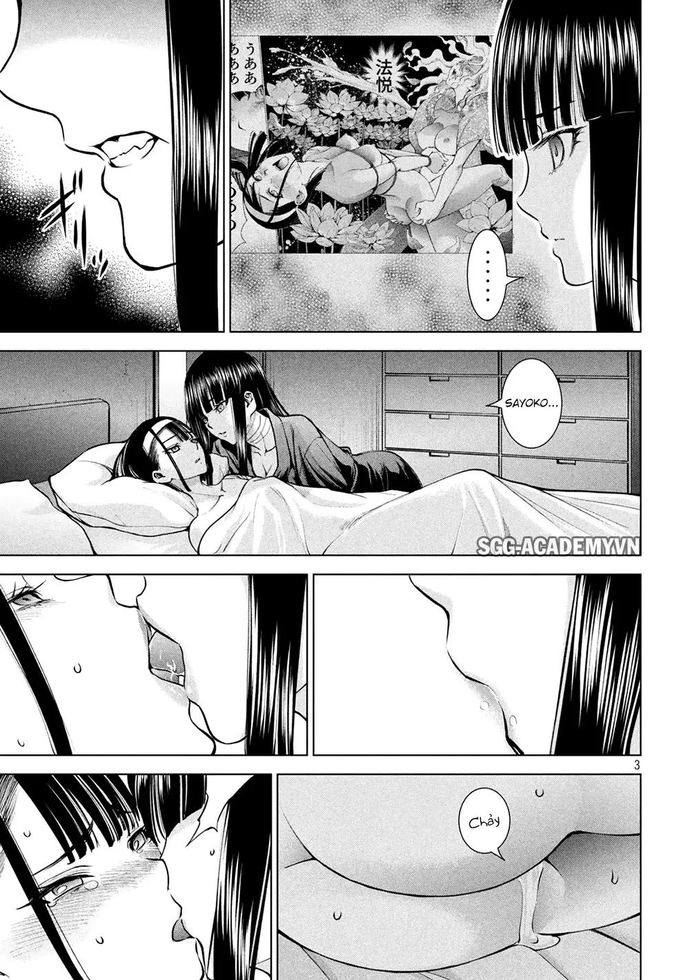HentaiVN.net - Ảnh 3 - Satanophany - Chap 167: Mục tiêu