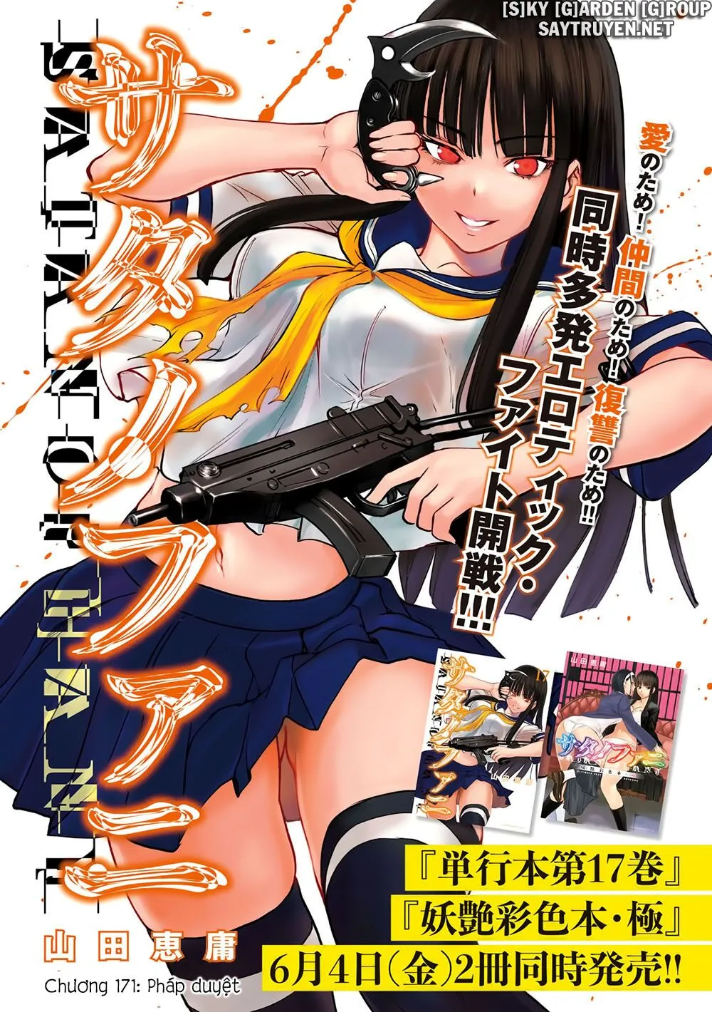HentaiVN.net - Ảnh 3 - Satanophany - Chap 171