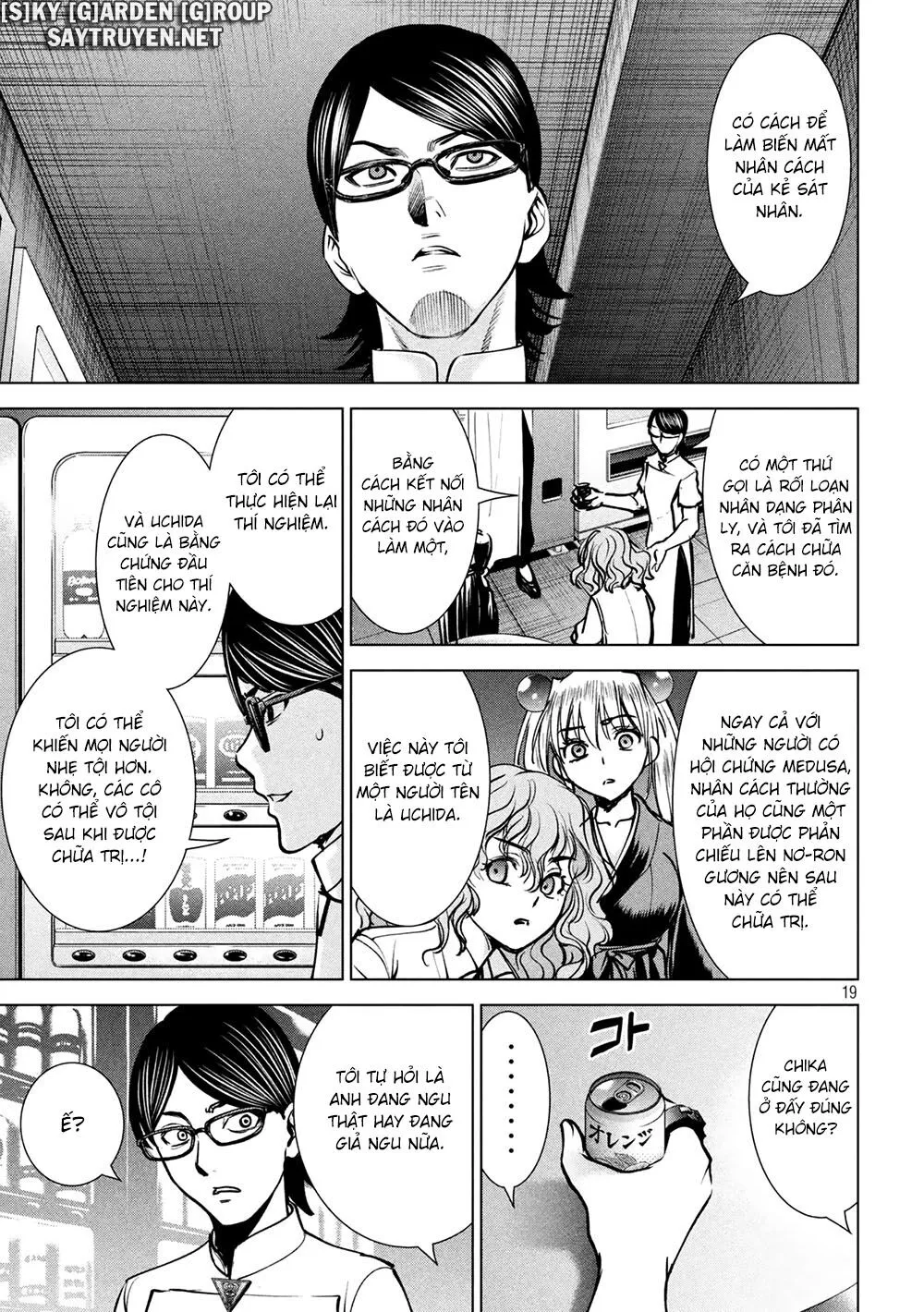 HentaiVN.net - Ảnh 21 - Satanophany - Chap 172