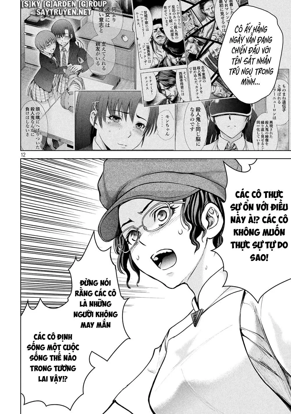 HentaiVN.net - Ảnh 13 - Satanophany - Chap 173