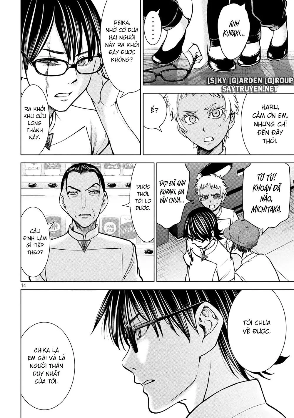 HentaiVN.net - Ảnh 15 - Satanophany - Chap 173