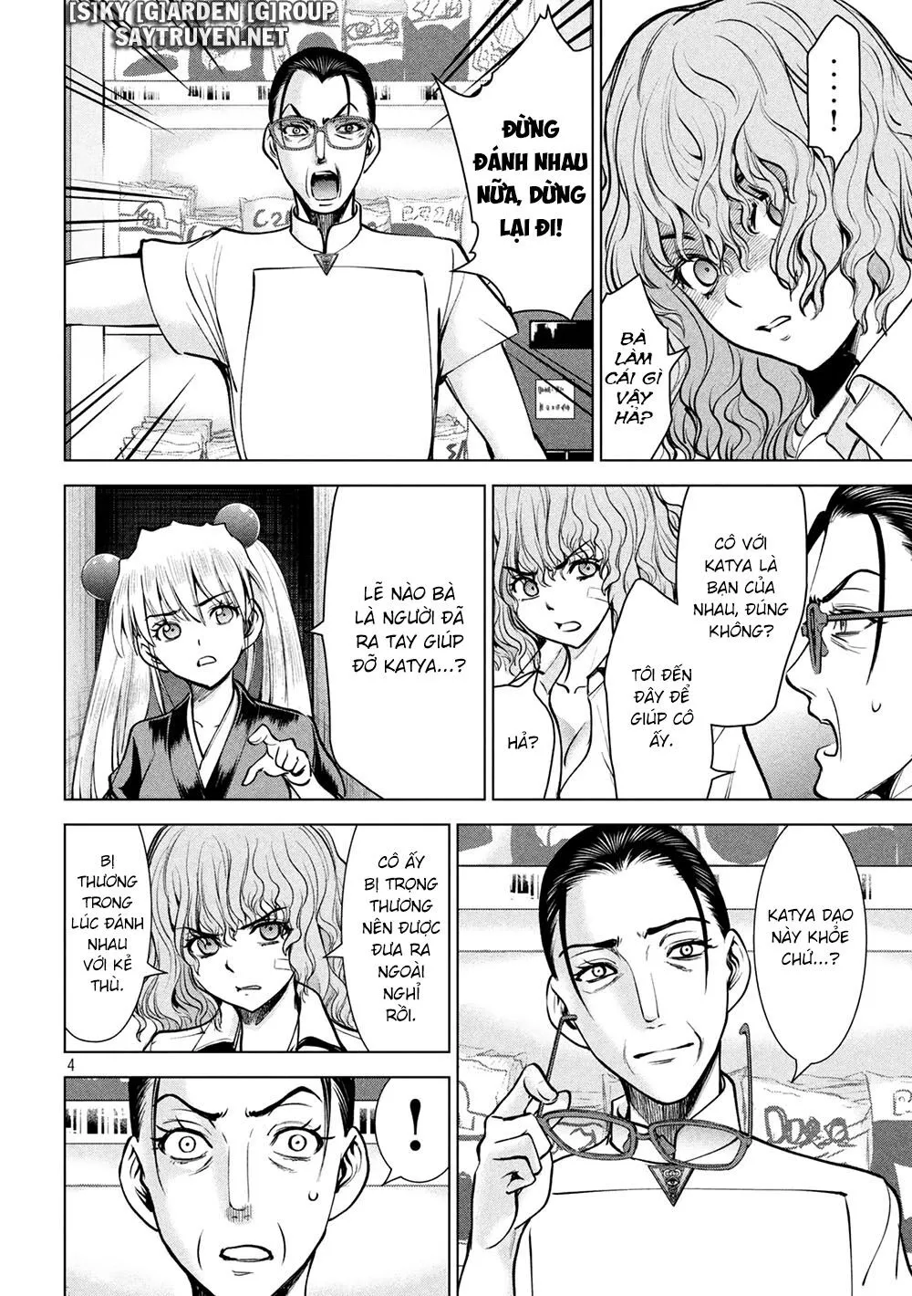 HentaiVN.net - Ảnh 6 - Satanophany - Chap 173