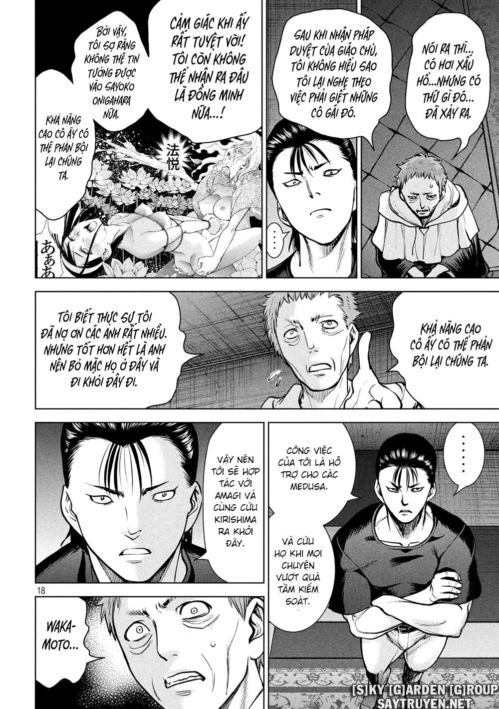 HentaiVN.net - Ảnh 20 - Satanophany - Chap 174