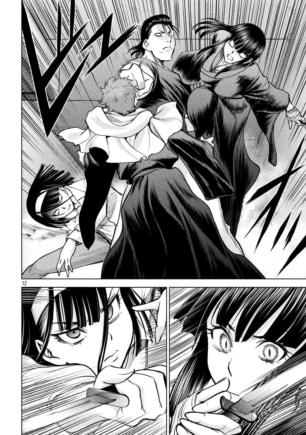 HentaiVN.net - Ảnh 14 - Satanophany - Chap 176