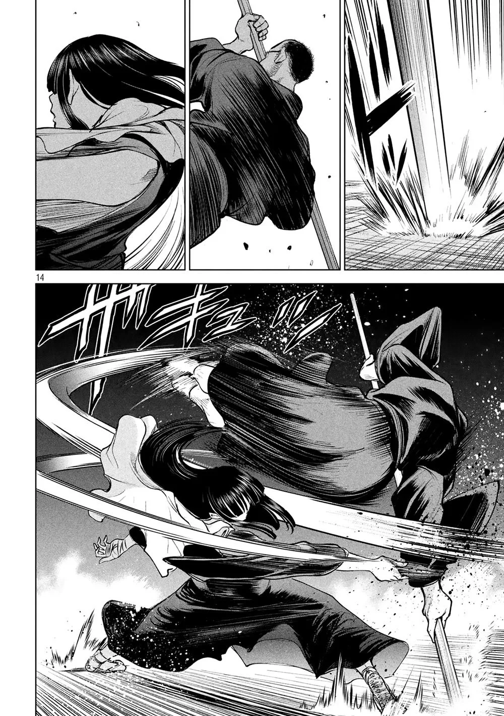 HentaiVN.net - Ảnh 16 - Satanophany - Chap 180