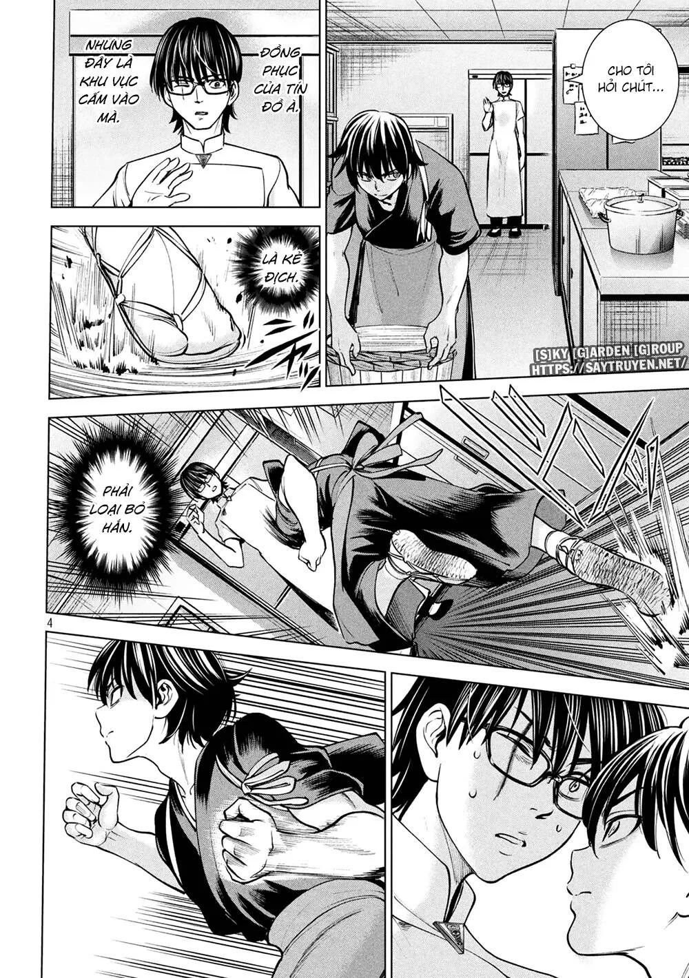 HentaiVN.net - Ảnh 7 - Satanophany - Chap 181