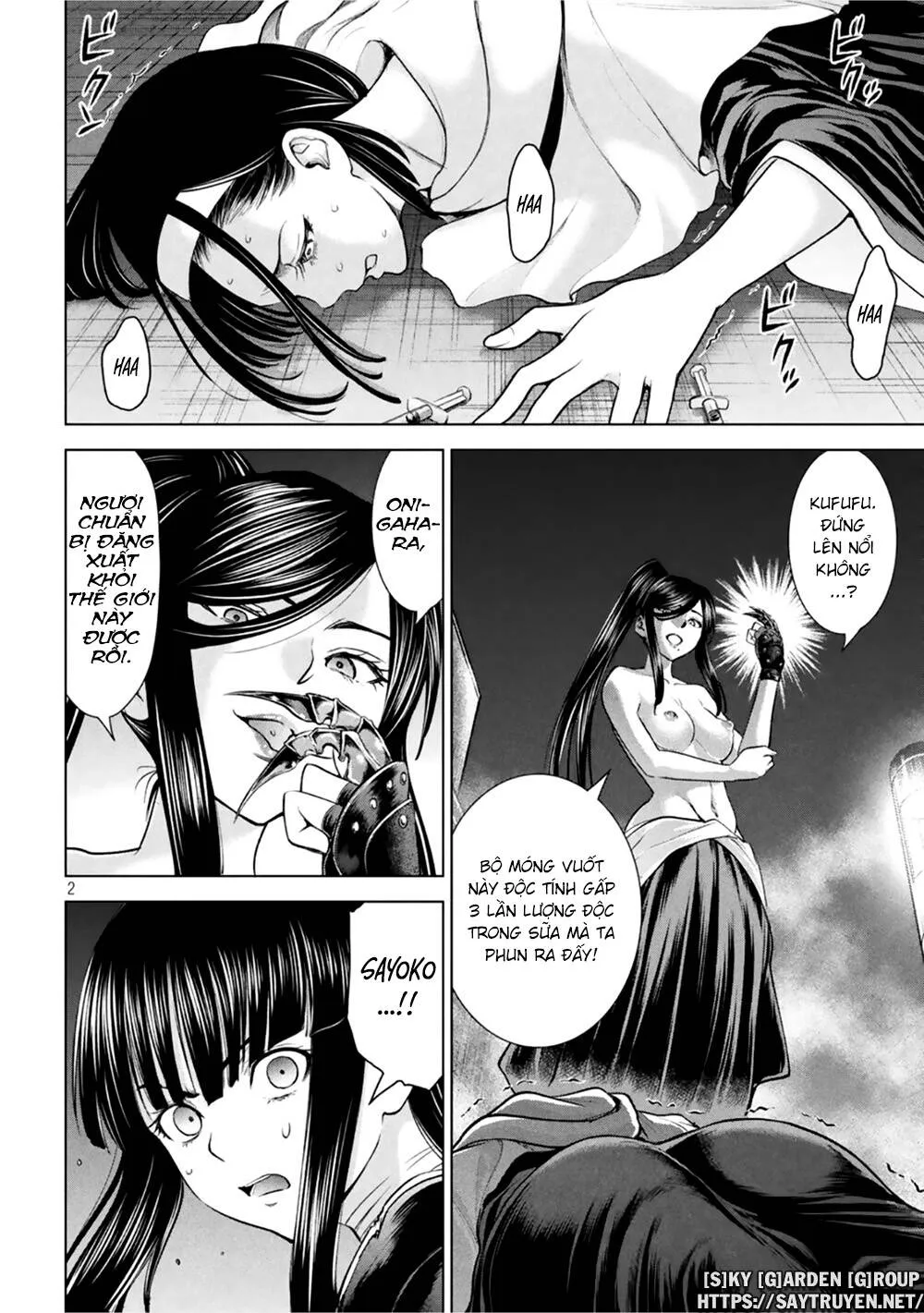 HentaiVN.net - Ảnh 5 - Satanophany - Chap 182