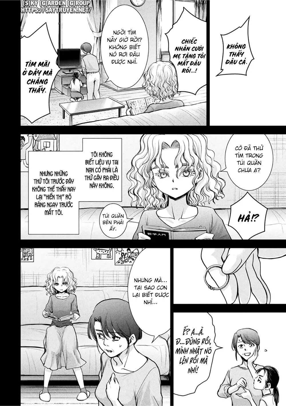 HentaiVN.net - Ảnh 11 - Satanophany - Chap 183