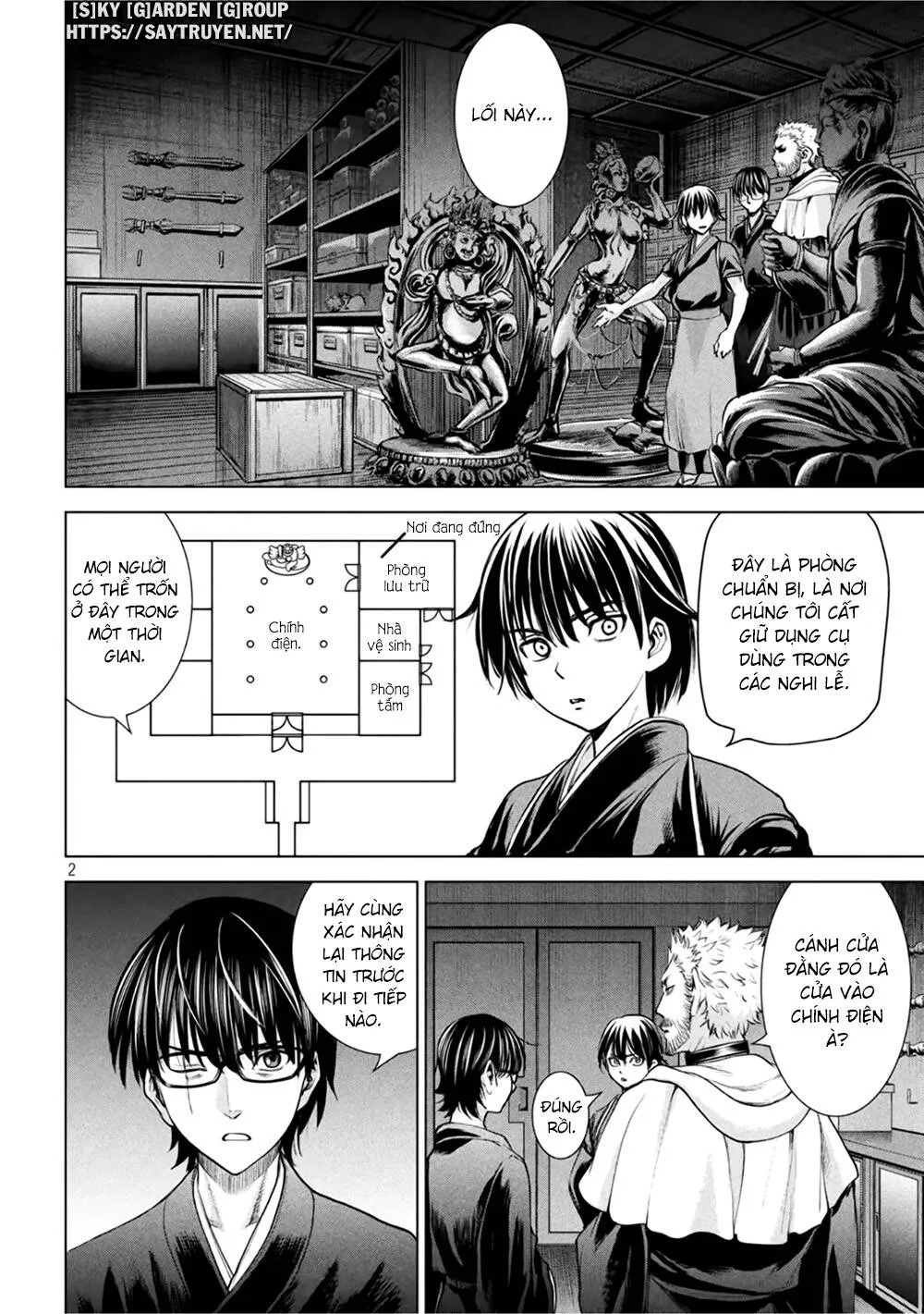 HentaiVN.net - Ảnh 4 - Satanophany - Chap 183