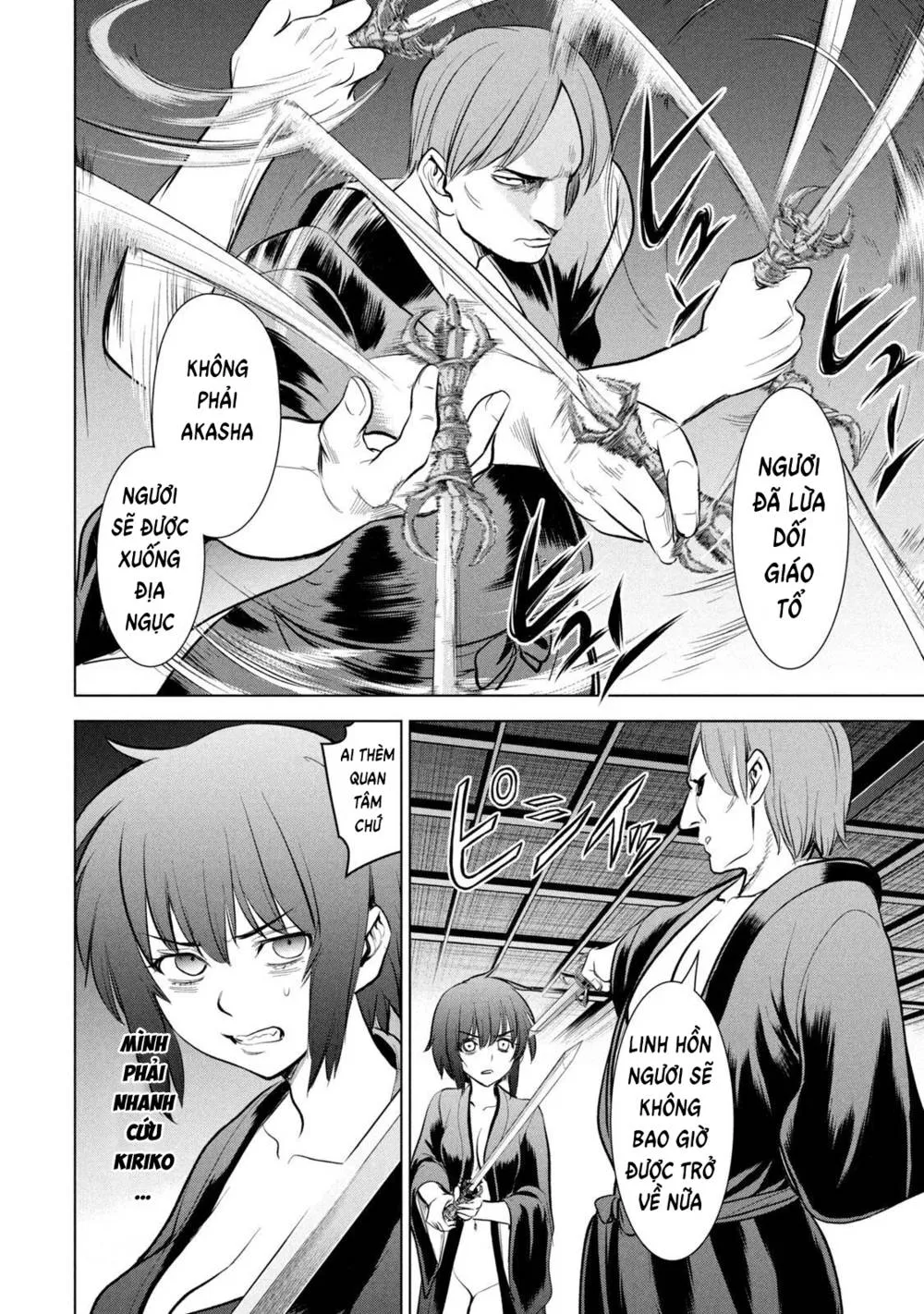 HentaiVN.net - Ảnh 16 - Satanophany - Chap 187