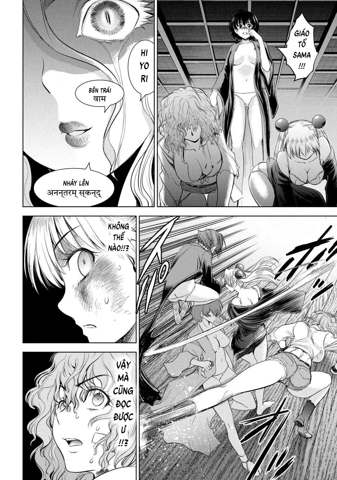 HentaiVN.net - Ảnh 15 - Satanophany - Chap 189