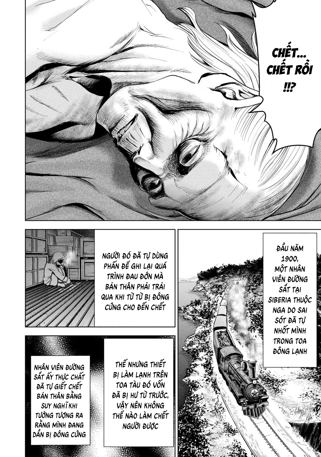 HentaiVN.net - Ảnh 6 - Satanophany - Chap 189