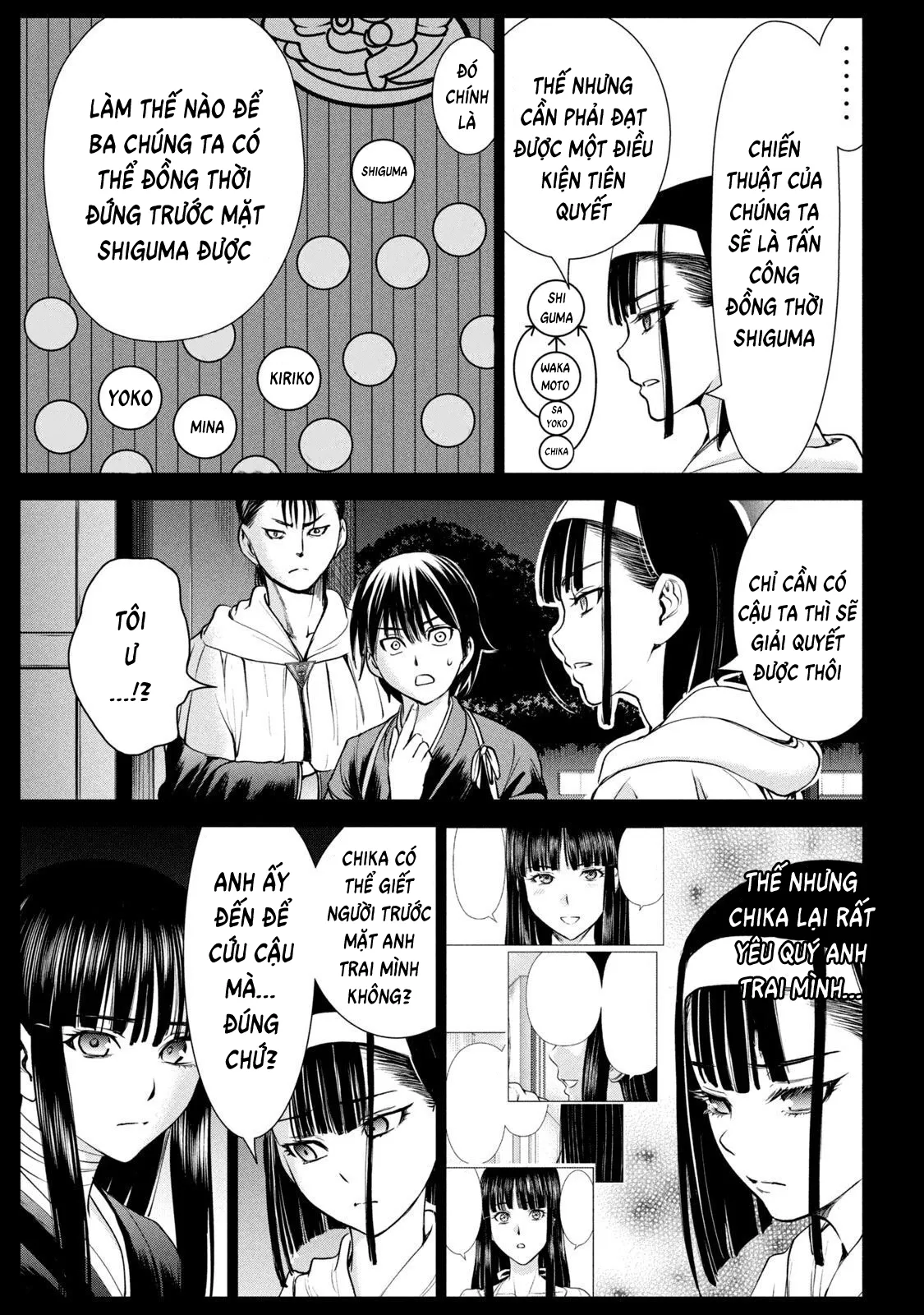 HentaiVN.net - Ảnh 11 - Satanophany - Chap 190