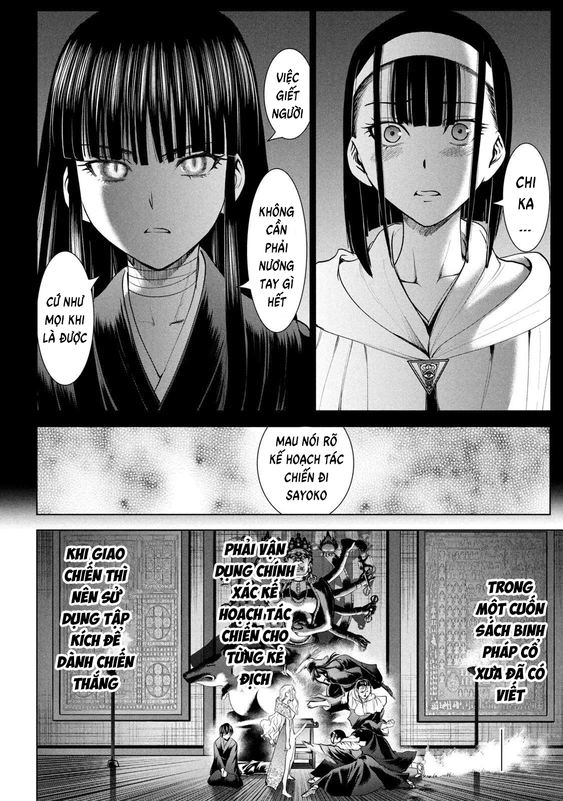 HentaiVN.net - Ảnh 14 - Satanophany - Chap 190