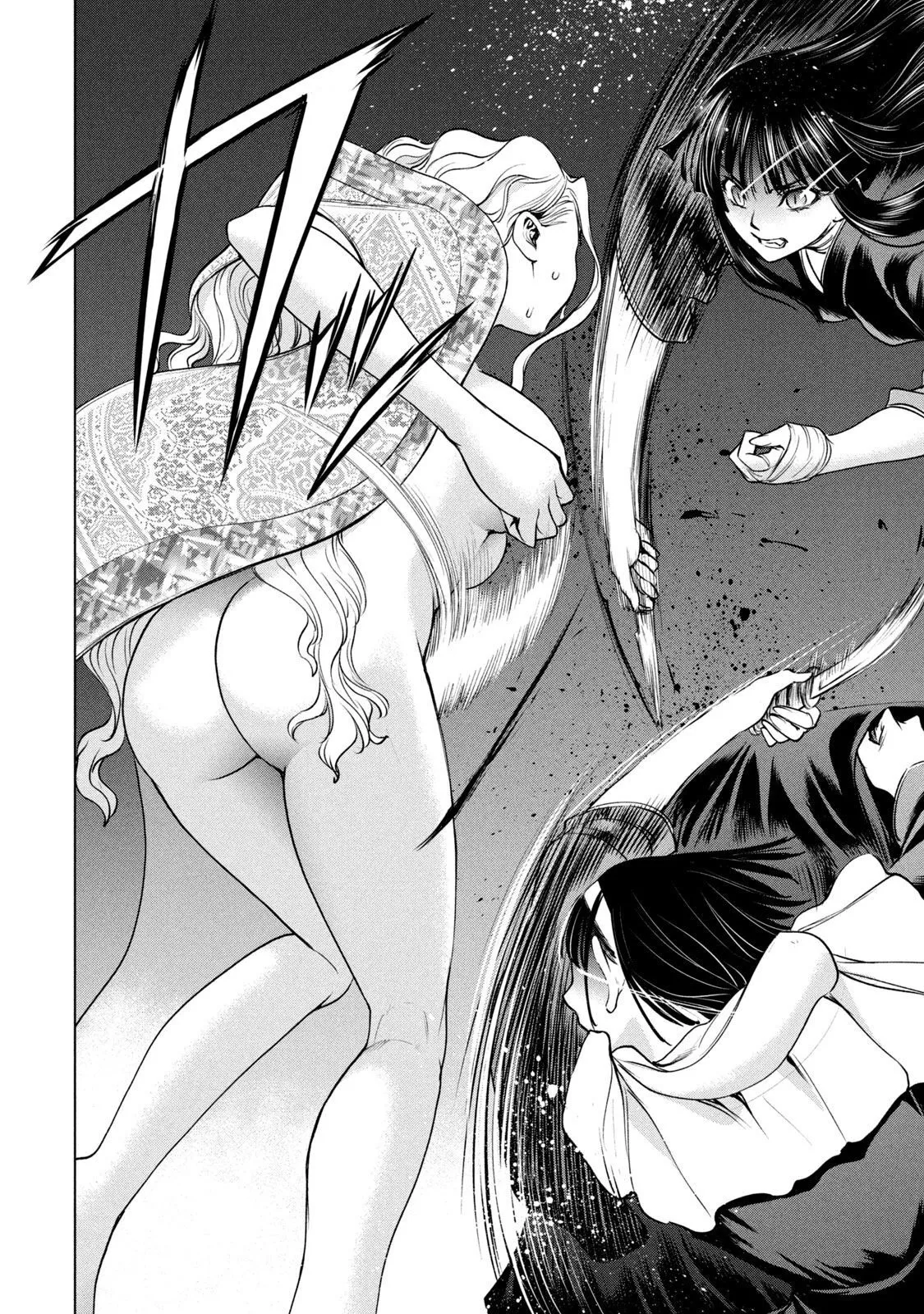 HentaiVN.net - Ảnh 18 - Satanophany - Chap 190