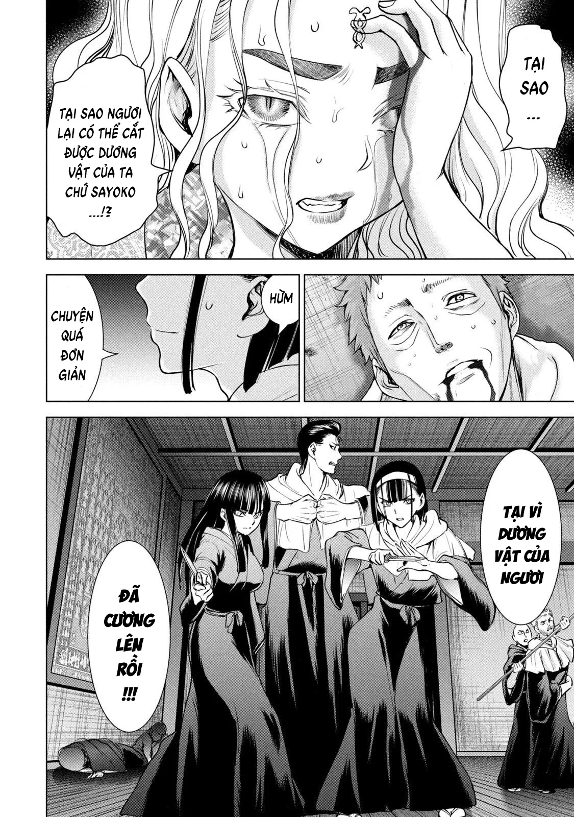 HentaiVN.net - Ảnh 20 - Satanophany - Chap 190