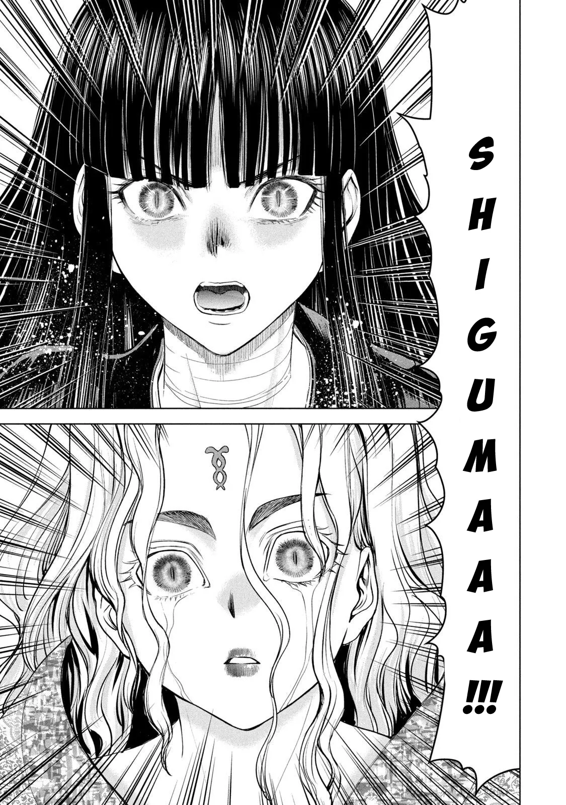 HentaiVN.net - Ảnh 7 - Satanophany - Chap 190