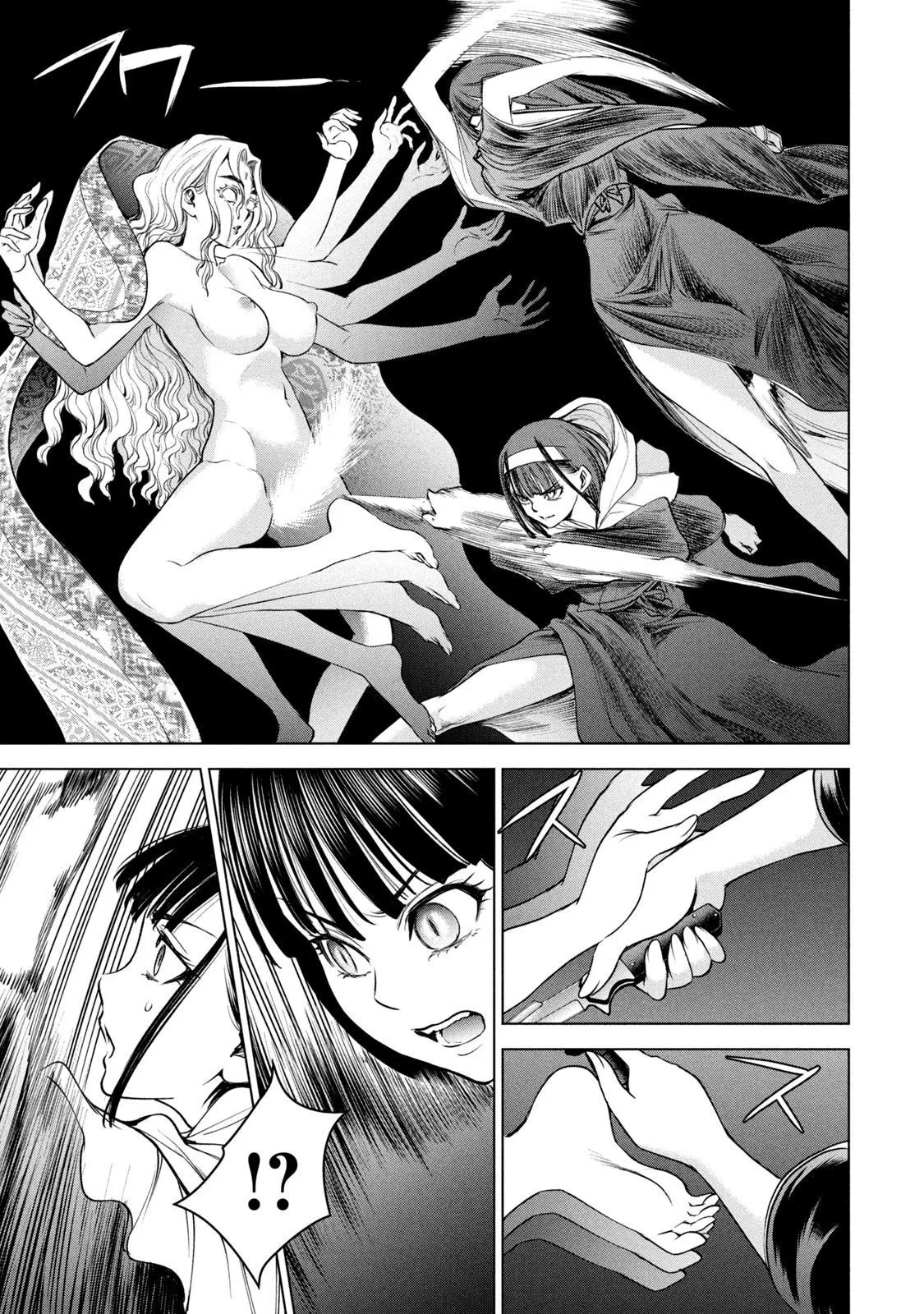 HentaiVN.net - Ảnh 10 - Satanophany - Chap 191