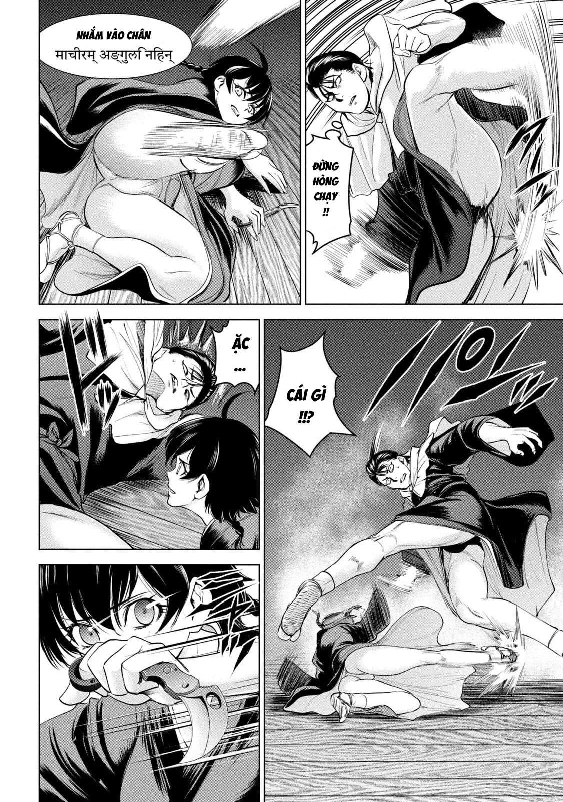 HentaiVN.net - Ảnh 7 - Satanophany - Chap 191