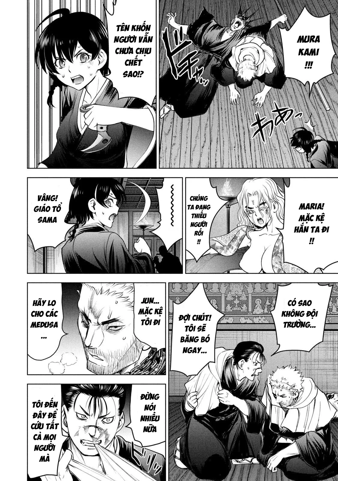 HentaiVN.net - Ảnh 10 - Satanophany - Chap 192